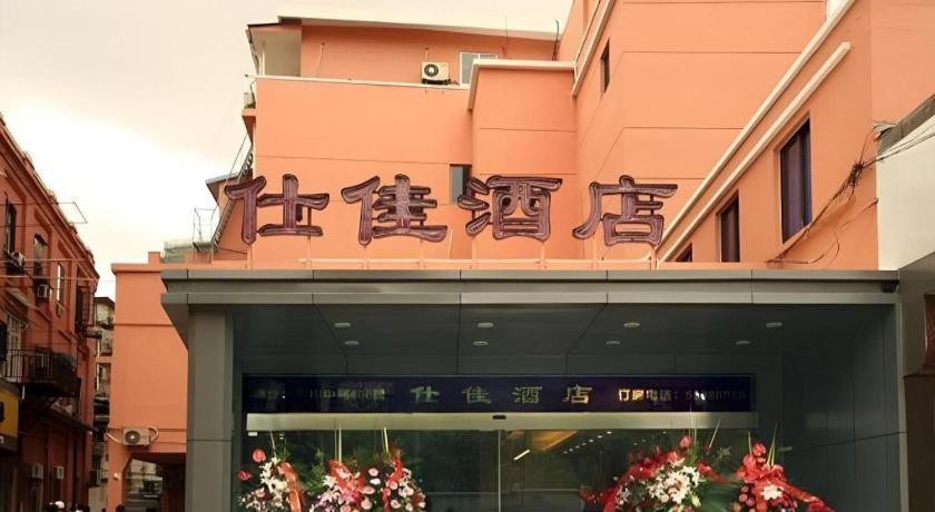 Shijia Inn On The Bund Shanghai Luaran gambar